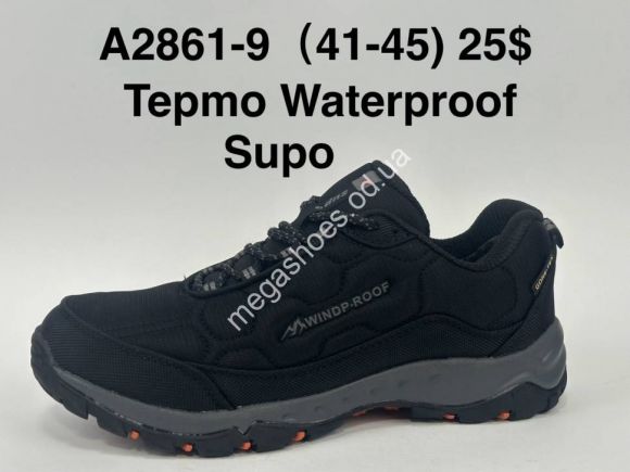 Мужская обувь - Кроссовки Tepmo Waterproof Supo A2861-9 SU - купить оптом в Одессе