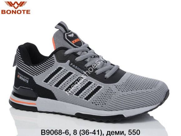 Женская обувь - Кроссовки Bonote B9068-6 BY - купить оптом в Одессе