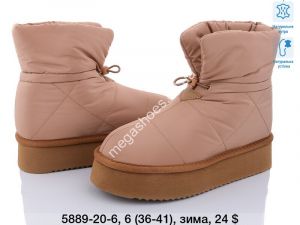 Угги ITTS зима 5889-20-6 TS