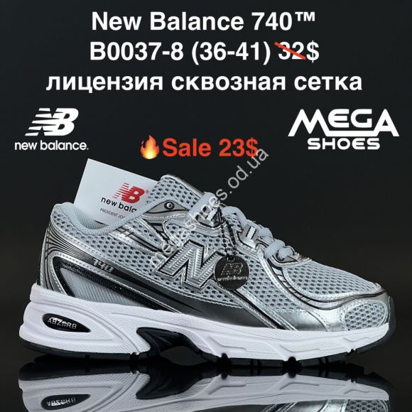 Женская обувь - Кроссовки New Balance 740 лицензия, сквозная сетка B0037-8 FL - купить оптом в Одессе