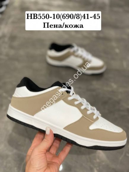 Мужская обувь - Мужские кроссовки Stilli HB550-10 WB - купить оптом в Одессе