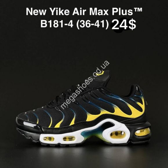 Женская обувь - Кроссовки New Yike Air Max Plus B181-4 AN - купить оптом в Одессе