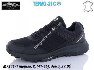 Мужские кроссовки Baas  термо -21°C M7545-1 VS