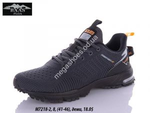 Мужские кроссовки Baas M7218-2 VS