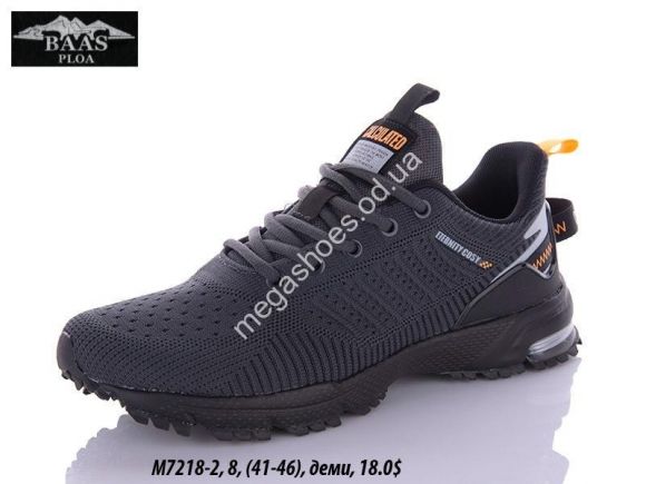 Мужская обувь - Мужские кроссовки Baas M7218-2 VS - купить оптом в Одессе