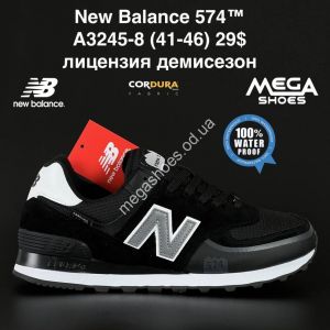 Мужские кроссовки New Balance 574™ лицензия демисезон A3245-8 AN