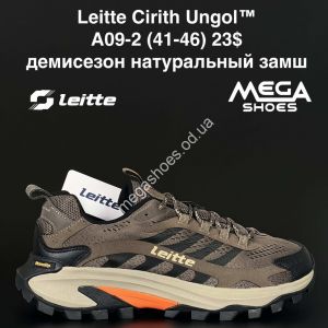 Мужские кроссовки Leitte Cirith Ungol™ демисезон, натуральный замш A09-2 NA