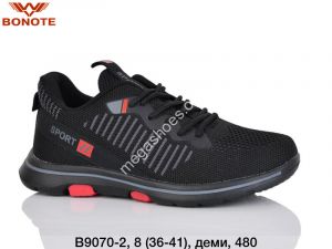 Кроссовки Bonote деми B9070-2 BN