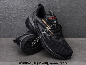 Мужские кроссовки Classica 1085-5 FT