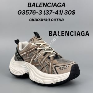 Кроссовки Balenciaga 10XL™ натуральный замш B3576-3 FT