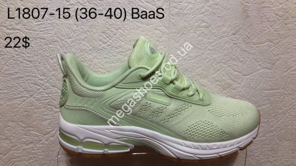 Женская обувь - Кроссовки Baas L1807-15 VS - купить оптом в Одессе