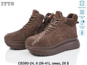 Ботинки ITTS зима CE080-24 TS Ботинки ITTS зима CE080-24 TS