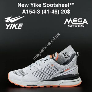 Мужские кроссовки New Yike Sootsheel A154-3 AN
