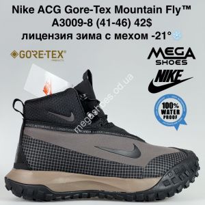 Мужские кроссовки Nike ACG Gore-Tex Mountain Fly™ лицензия, зима с мехом -21° A3009-8 BH