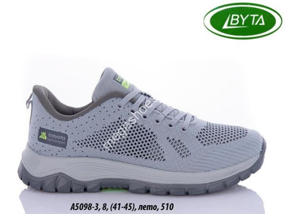 Мужская обувь - Мужские кроссовки Bayota А5098-3 BY - купить оптом в Одессе Мужская обувь - Мужские кроссовки Bayota А5098-3 BY - купить оптом в Одессе
