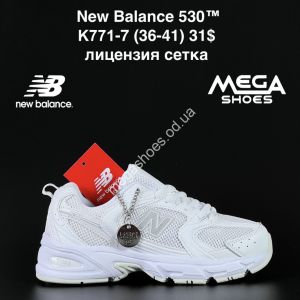 Кроссовки New Balance 530™ лицензия, сетка K771-7 NA