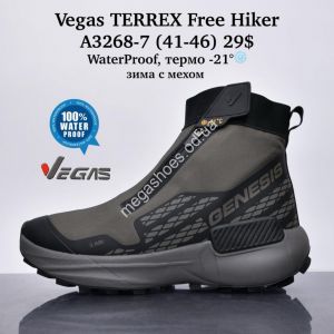 Мужские кроссовки Vegas TERREX Free Hiker WaterProof, термо -21°, зима с мехом A3268-7 SU