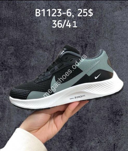 Женская обувь - Кроссовки Nike B1123-6 SP - купить оптом в Одессе