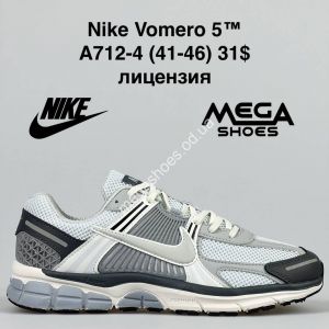 Мужские кроссовки Nike Vomero 5 A712-4 VS Мужские кроссовки Nike Vomero 5 A712-4 VS