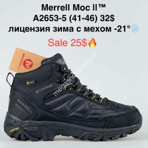 Мужские кроссовки Merrell Moc II™ лицензия зима с мехом -21° A2653-5 KL
