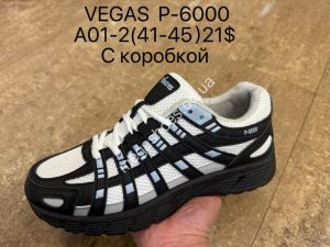 Мужские кроссовки Vegas P-6000 с коробкой A01-2 SU