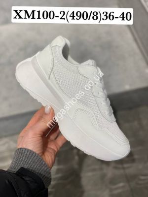 Кроссовки Stilli XM100-2 WB Кроссовки Stilli XM100-2 WB