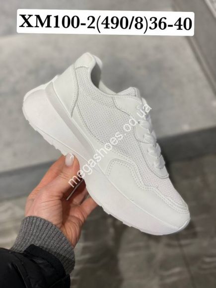 Женская обувь - Кроссовки Stilli XM100-2 WB - купить оптом в Одессе