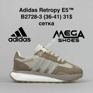 Кроссовки Adidas Retropy E5 B2728-3 BH