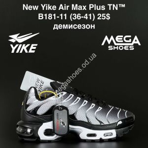 Кроссовки New Yike Air Max Plus TN™ демисезон B181-11 AN Кроссовки New Yike Air Max Plus TN™ демисезон B181-11 AN
