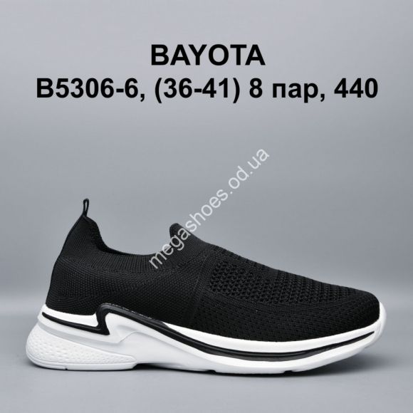 Женская обувь - Кроссовки Bayota B5306-6 BY - купить оптом в Одессе Женская обувь - Кроссовки Bayota B5306-6 BY - купить оптом в Одессе