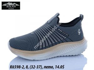 Детские кроссовки Baas лето K6598-2 VS Детские кроссовки Baas лето K6598-2 VS