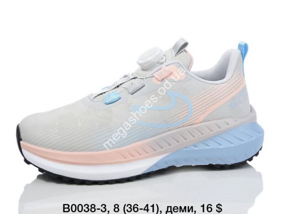 Женская обувь - Кроссовки Fashion деми B0038-3 SP - купить оптом в Одессе