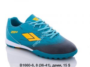 Сороконожки Difeno B1660-6 LU