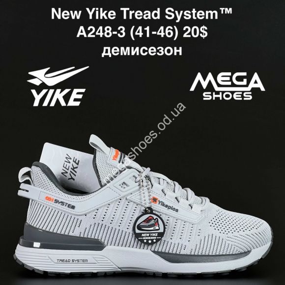 Мужская обувь - Мужские кроссовки New Yike Tread System™ демисезон A248-3 AN - купить оптом в Одессе