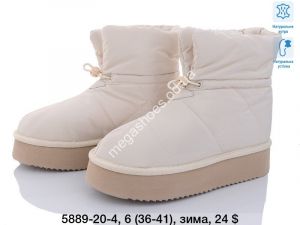 Угги ITTS зима 5889-20-4 TS