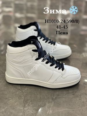 Мужские кроссовки Stilli зима H1010-24 WB