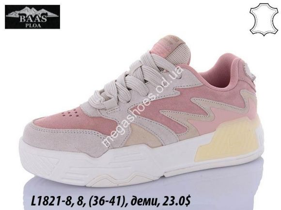 Женская обувь - Кроссовки Baas L1821-8 VS - купить оптом в Одессе Женская обувь - Кроссовки Baas L1821-8 VS - купить оптом в Одессе