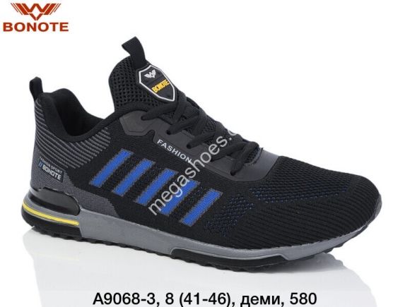 Мужская обувь - Мужские кроссовки Bonote деми A9068-3 BN - купить оптом в Одессе