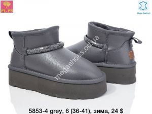 Угги зима ITTS 5853-4 grey PS Угги зима ITTS 5853-4 grey PS