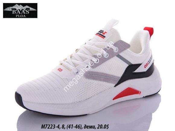 Мужская обувь - Мужские кроссовки Baas M7223-4 VS - купить оптом в Одессе