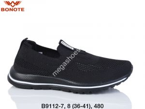 Кроссовки Bonote B9112-7 BN