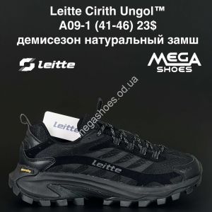Мужские кроссовки Leitte Cirith Ungol™ демисезон, натуральный замш A09-1 NA