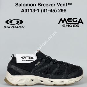 Мужские кроссовки Salomon Breezer Vent™ A3113-1 SU