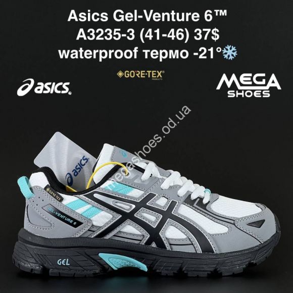 Мужская обувь - Мужские кроссовки Asics Gel-Venture 6 термо A3235-3 AN - купить оптом в Одессе