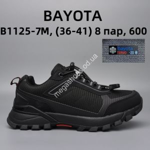 Кроссовки Bayota термо -21° B1125-7M BY Кроссовки Bayota термо -21° B1125-7M BY