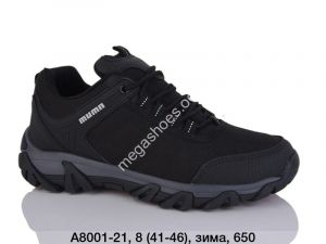 Мужские кроссовки Fashion зима A8001-21 LU