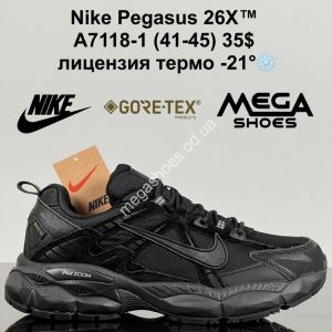 Мужские кроссовки Nike Pegasus 26X™ лицензия, термо -21° A7118-1 ZS Мужские кроссовки Nike Pegasus 26X™ лицензия, термо -21° A7118-1 ZS