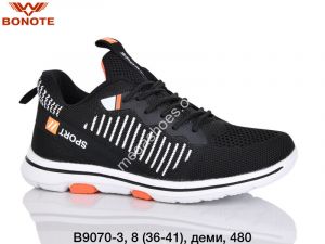 Кроссовки Bonote деми B9070-3 BN