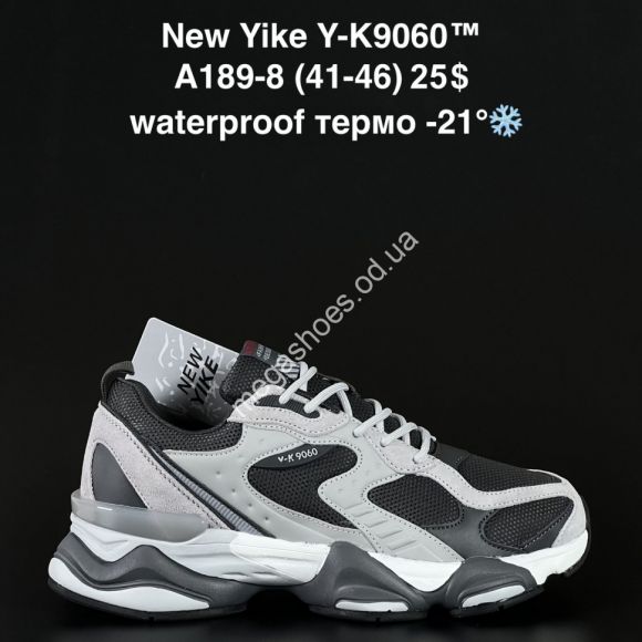 Мужская обувь - Мужские кроссовки New Yike Y-K9060™ waterproof, термо -21° A189-8 AN - купить оптом в Одессе