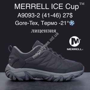 Мужские кроссовки MERRELL ICE Cup™ Gore-Tex, термо -21° лицензия A9093-2 MG Мужские кроссовки MERRELL ICE Cup™ Gore-Tex, термо -21° лицензия A9093-2 MG